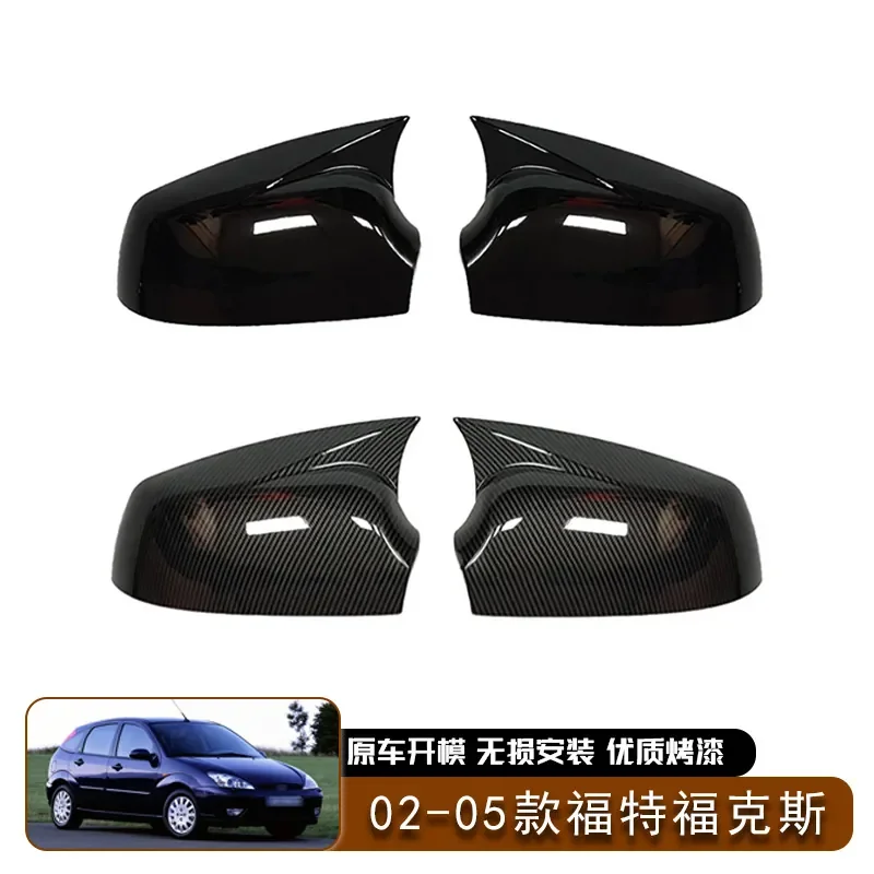 For Ford Focus 2002-2005 Horn Button Carbon Fiber Rearview Mirror Cover Glossy Black Turn Signal Mirror Shell