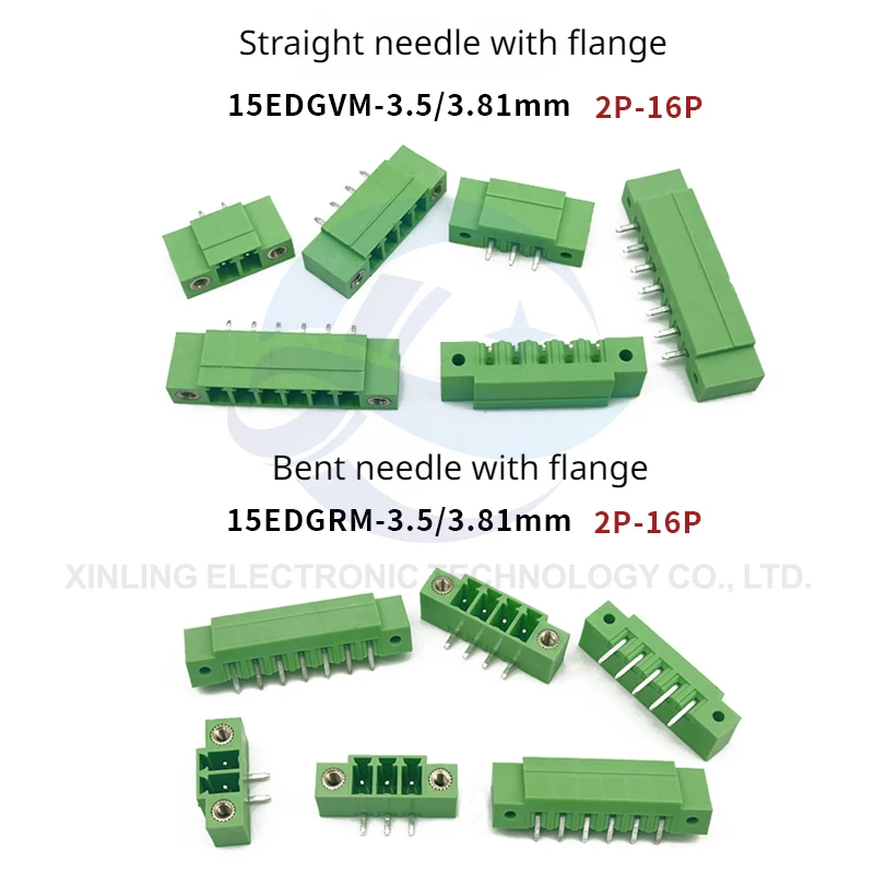 15EDGKNM-3.5/3.81mm thin spring quick press terminal with ear straight/curved pin welding PCB board set