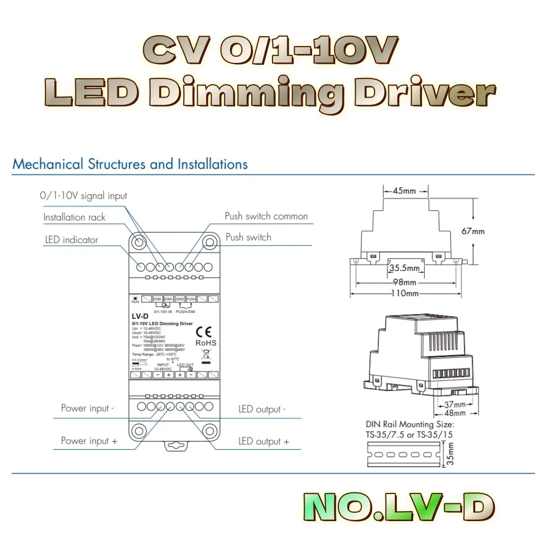 New LED Dimming Driver LV-D 1 channel 0/1-10V input Push SKYDANCE 1CH 0/1-10V LED 1 channel PWM constant voltage output 12-48VDC