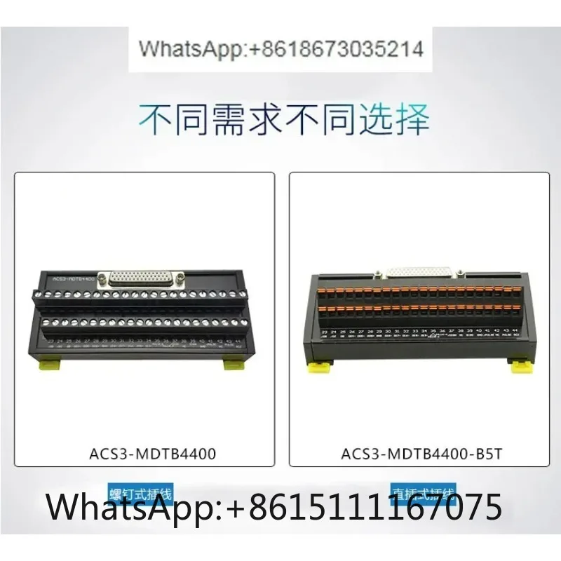 **Delta ACS3-MDTB4400 CN1 44-Pin Terminal Breakout Kit for ASDA-B3 Series**