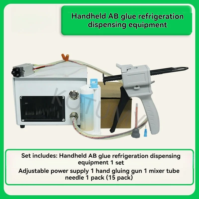 Handheld AB Glue Refrigeration Dispensing Equipment Prevents Glue Solidification For Phone Screen Frame Bonding Repair Operation