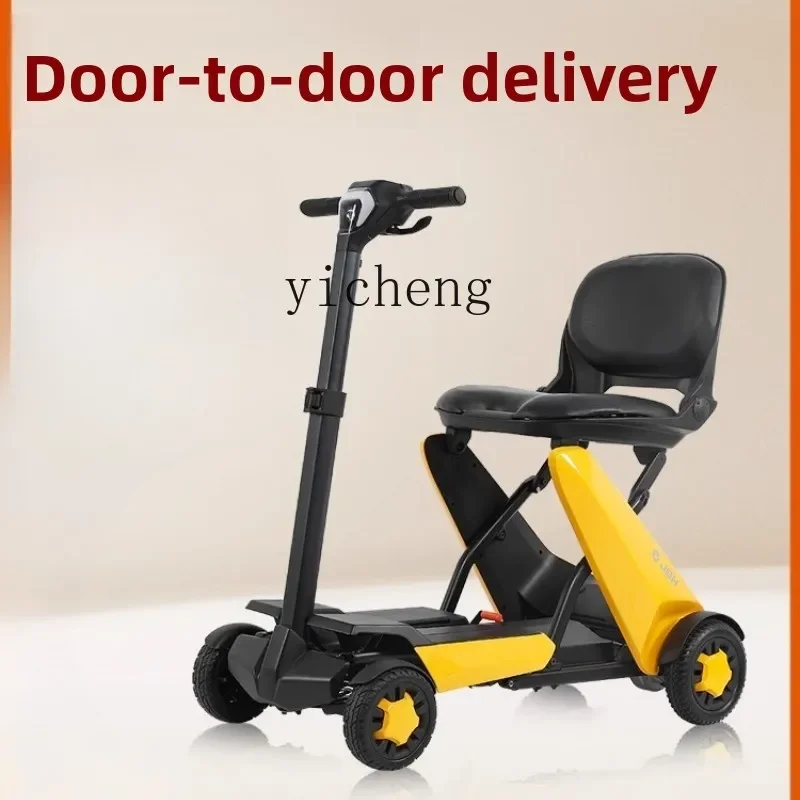 TQH elderly scooter small four-wheeled electric vehicle intelligent remote control foldable station wagon