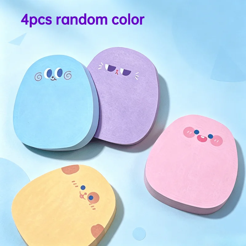 4PCS Random Color 60 Sheets Cute Cartoon Color Note, Student Sticky Note Message Paper