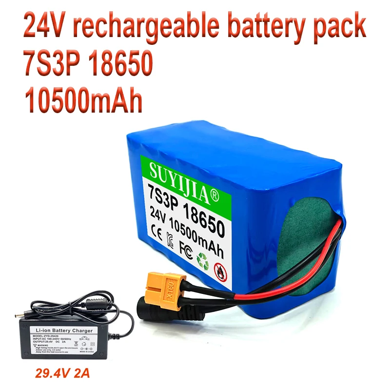 

Аккумуляторная батарея 24В 18650 10500мАч с зарядным устройством 29.4В2А и BMS, настраиваемый разъем DC/XT60/T/JST/XT30/SM для скутеров