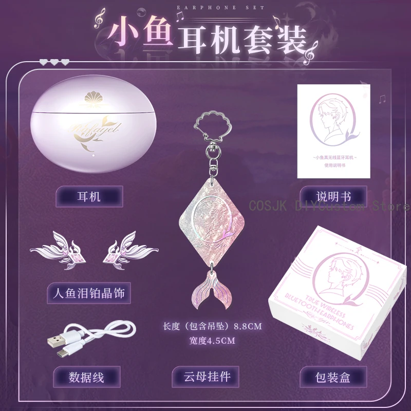 NIEUWE Anime Liefde en Deepspace Rafayel Cosplay Bluetooth Headset Cartoon BlueTooths Oortelefoon Oor Clip Hoofdtelefoon Beengeleiding