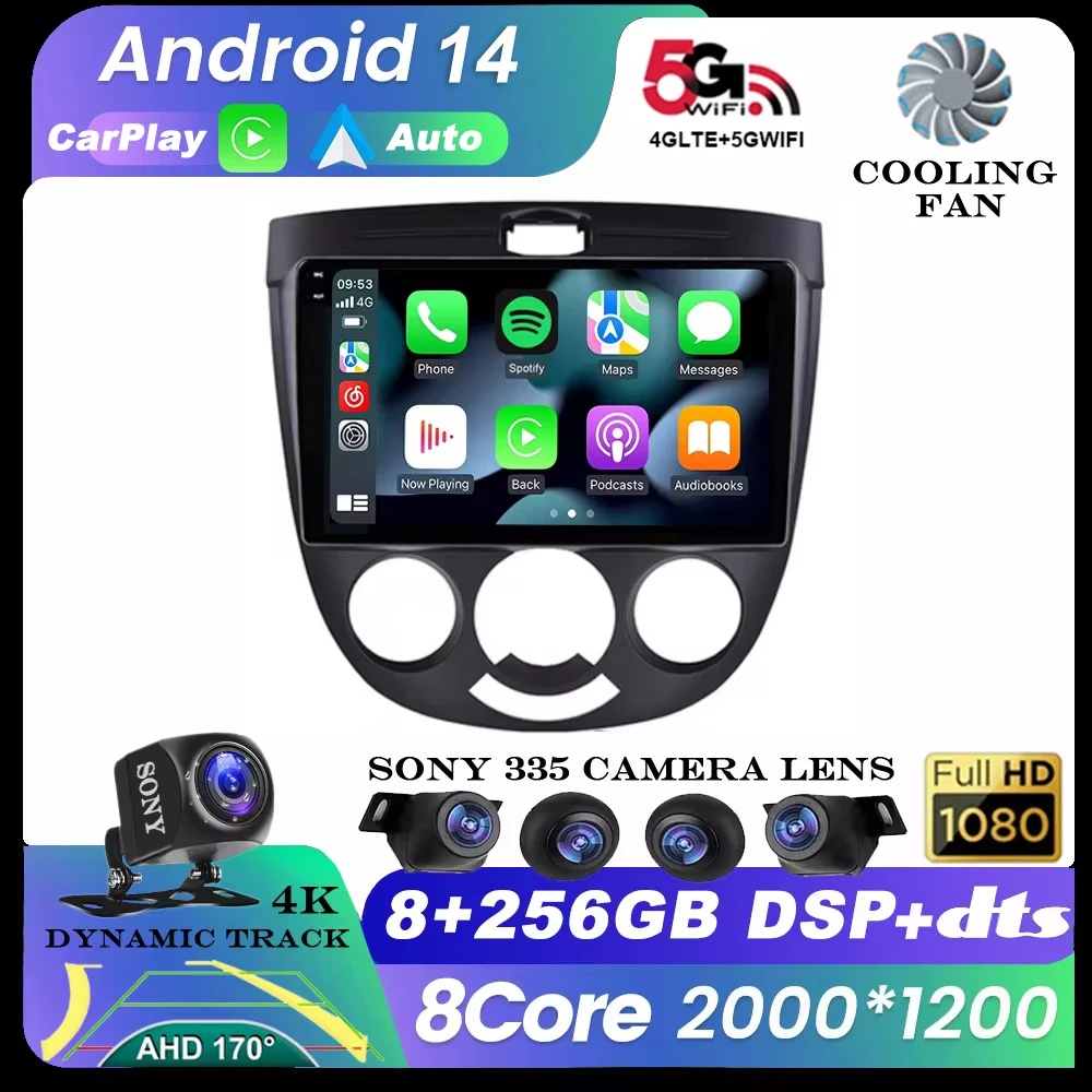 

Android 14 Car Radio Multimedia Player 2 Din 8 CORE DSP For Chevrolet Lacetti J200 BUICK Excelle Hrv Navi GPS Wifi 360 Camera BT