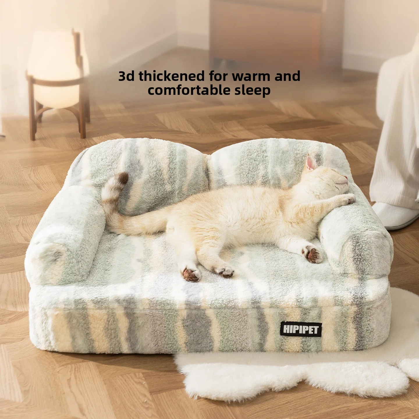 

Теплая латексная подушка, диван-кровать для домашних животных, съемный чехол, глубокий домик для зимнего использования в помещении, подходит для маленьких и больших s