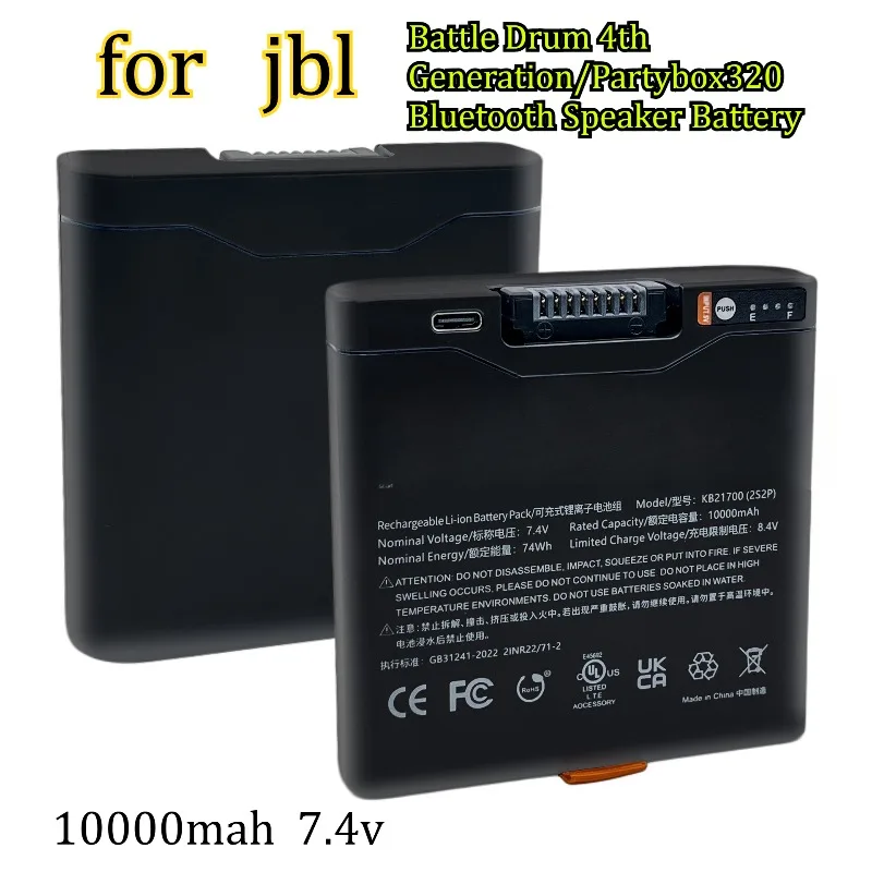 

Аккумулятор 10000 мАч для JBL War Drum 4-го поколения/Partybox320, Bluetooth-колонка, модель KB21700, перезаряжаемый.