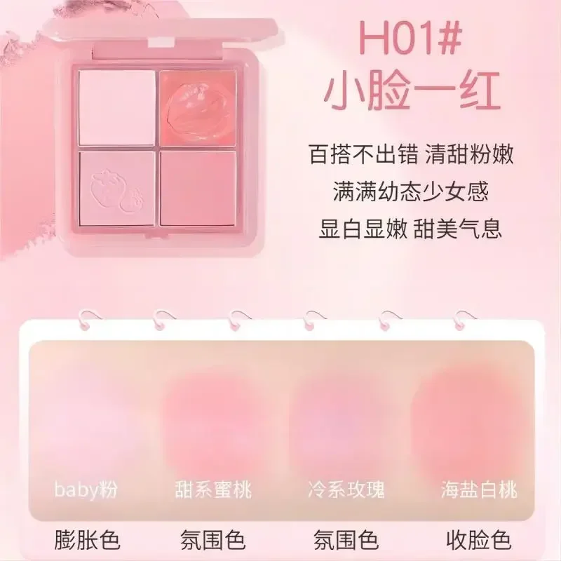 Paleta de rubor en polvo Original HOLD LIVE, crema de rubor de acabado Natural, resistente al agua, de larga duración, ilumina el cosmético de belleza rara Pret