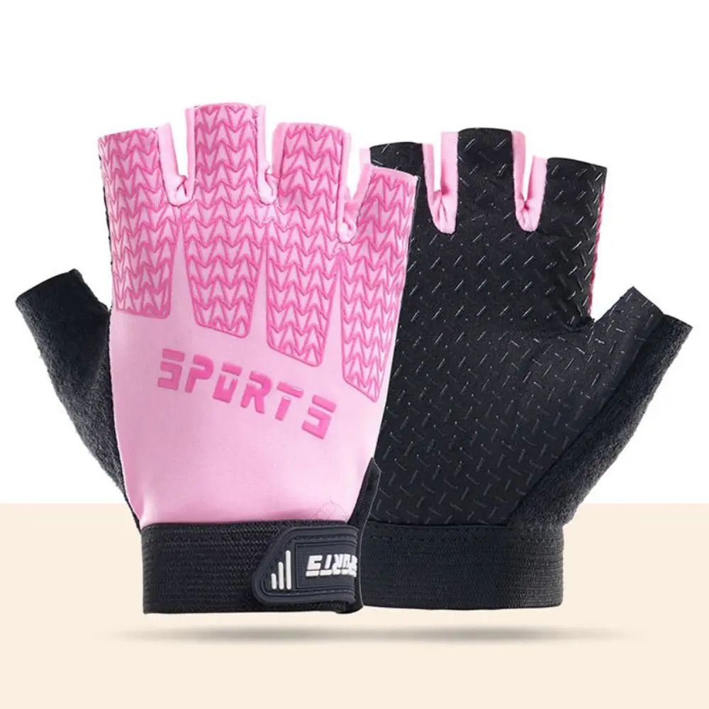 ถุงมือปั่นจักรยานสำหรับเด็กกันลื่นน้ำหนักเบาถุงมือจักรยานแบบครึ่งนิ้วระบายอากาศได้ดูดซับแรงกระแทกป้องกัน