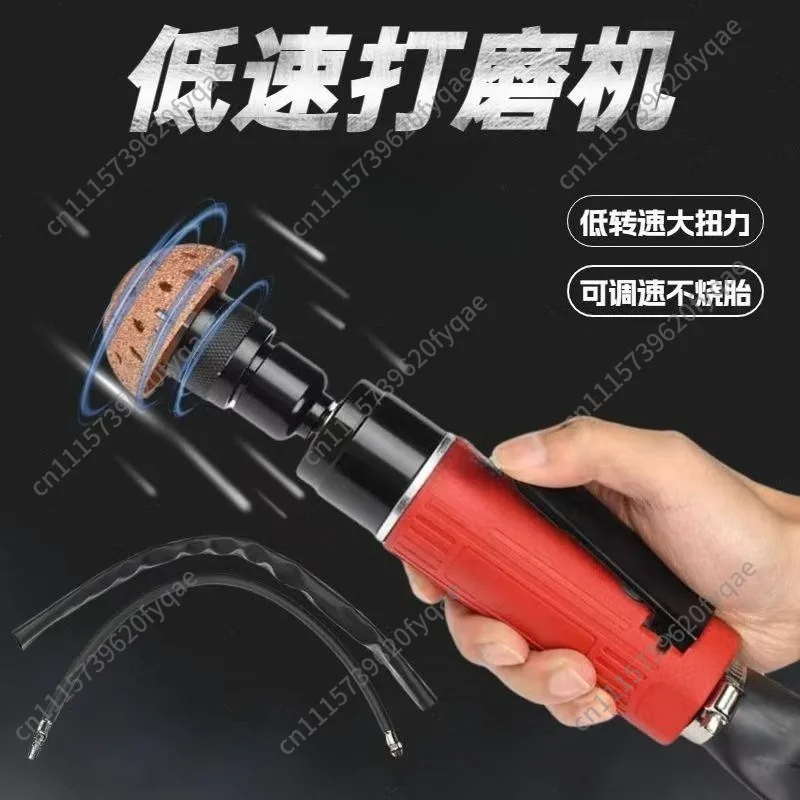 Pneumatic Tools, Low Speed Grinders, Auto Tire Fix Hardware Tools Bowl Alloy Grinding