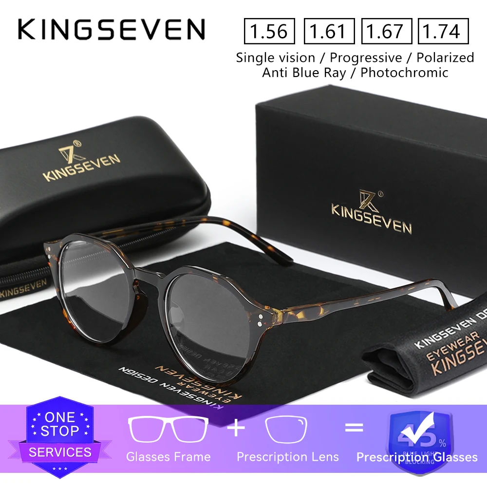 

KINGSEVEN Luxury Ladies Prescription Sunglasses Myopia Hyperopia Progressive Eyewear Women Large Frame Optical Lens Glasses
