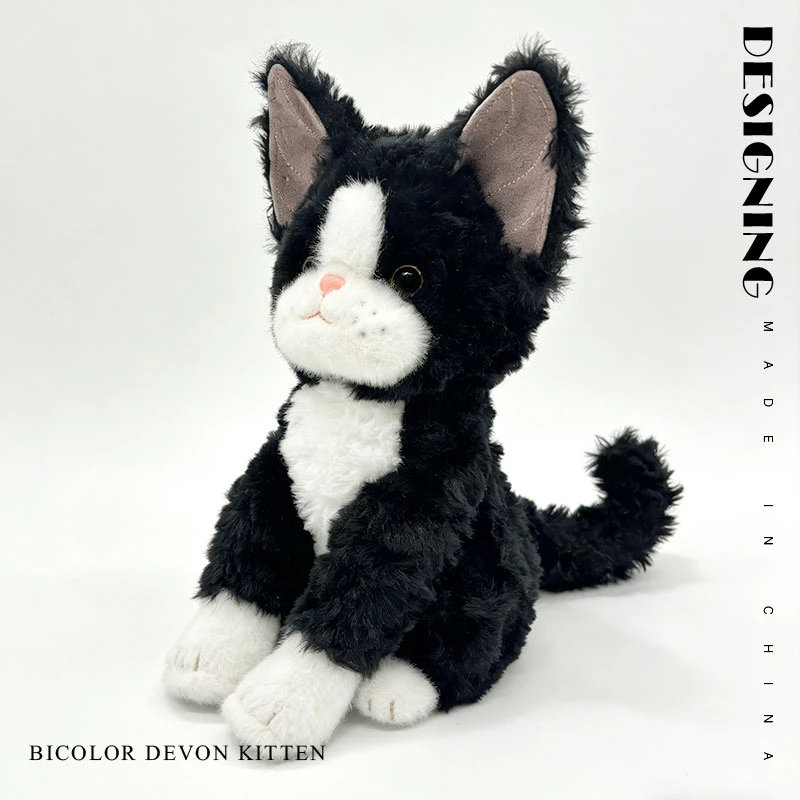 Grey and black German cat plush options