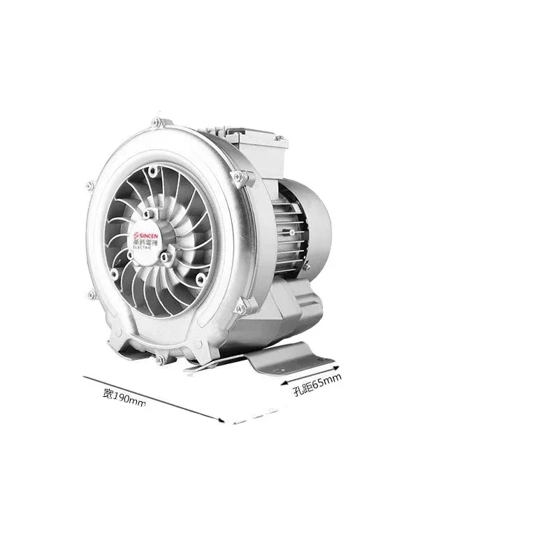 Pompa ad aria ad alta pressione 220V 380V 250W ventilatore a vortice pompa per vuoto centrifuga industriale ventola di aspirazione a vortice