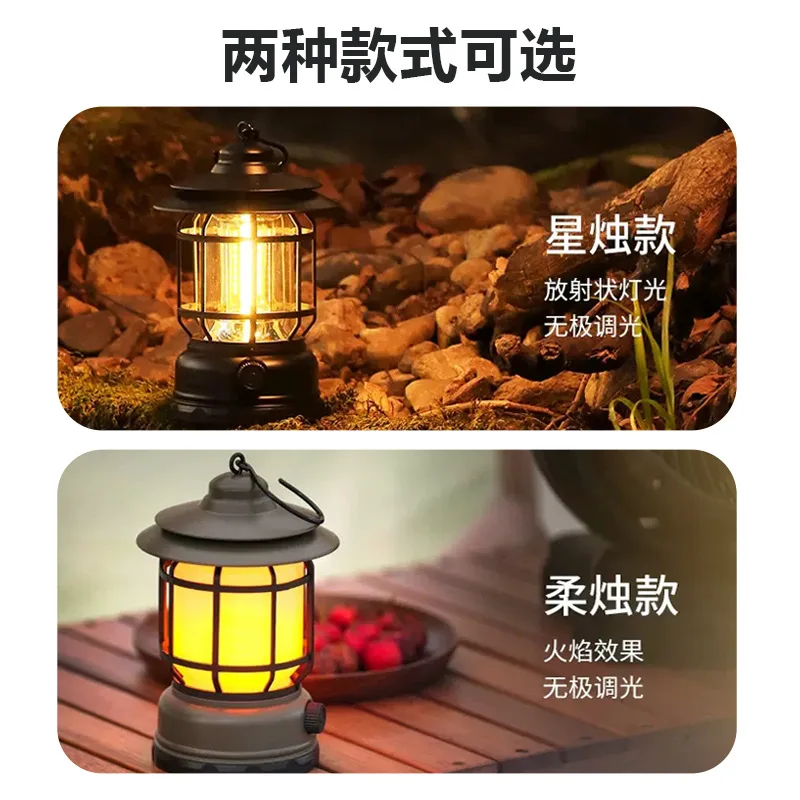 Retro Camping Light Outdoor Camping Light Home Emergency Tent Light Multi functional Portable Retro Horse Light