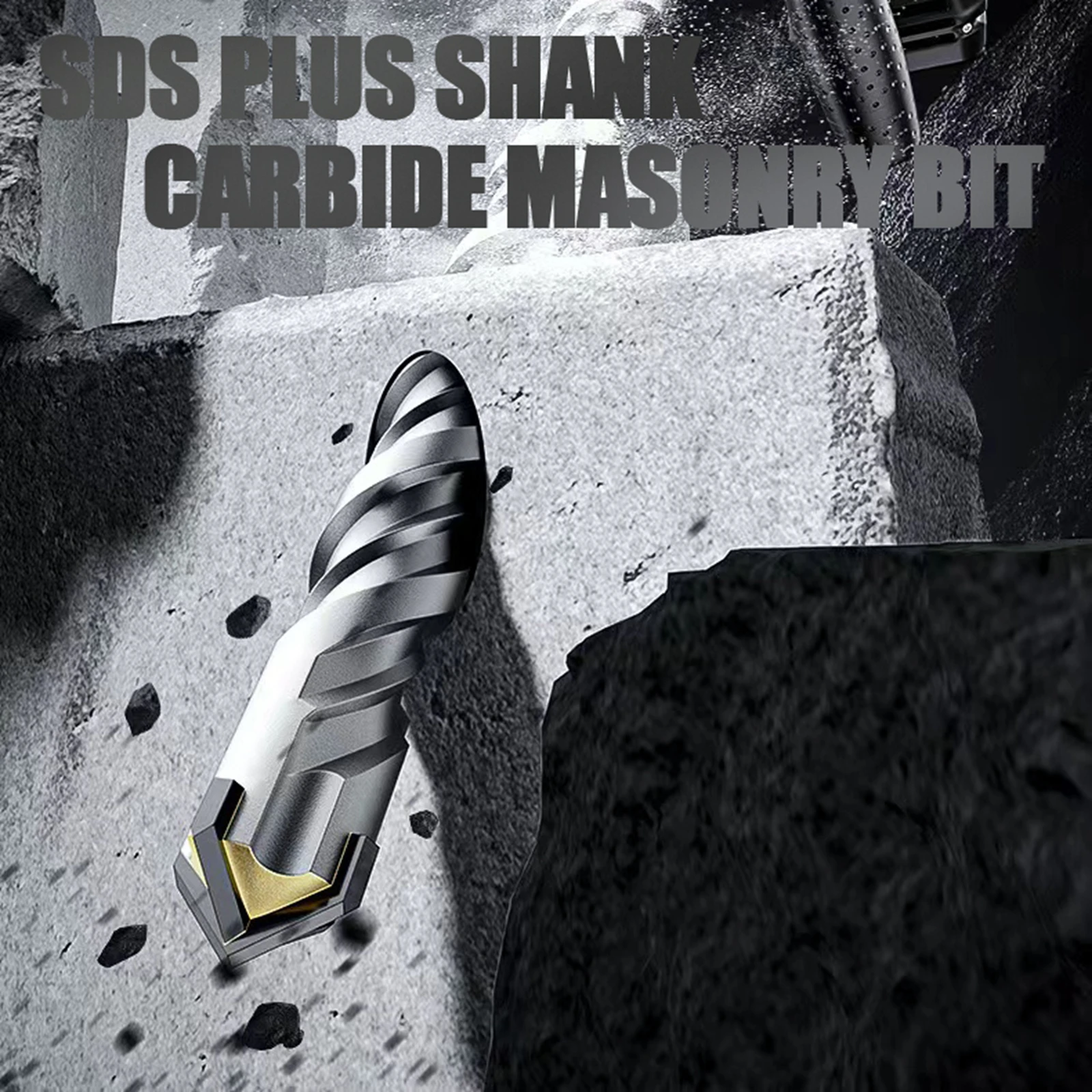 Рисунок 3 - Сверло SDS Plus 5-16 мм