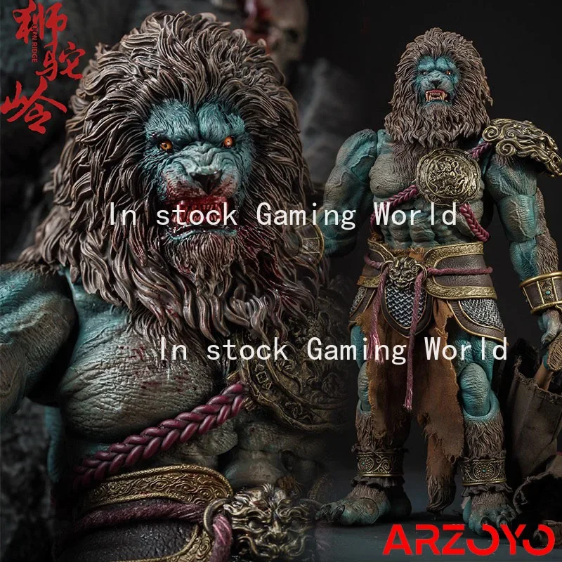 

In Stock Nottaa YM005 1/12 Shiziling Cyan Lion Double Headed Action Figure Mythical Soldier Statue Exquisite Details