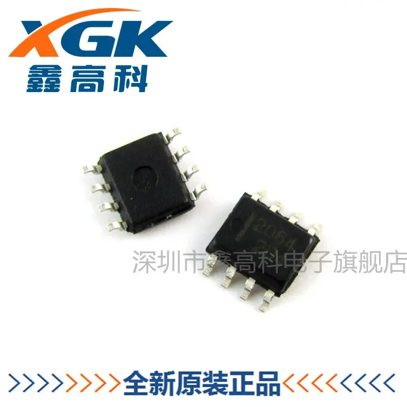 Free shipping   HAT2064R-EL 2064 SOP-8    10PCS