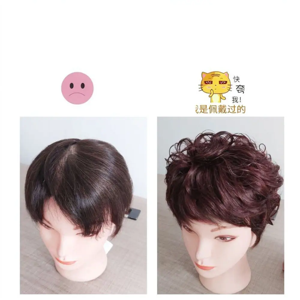 Short Curly Hair Topper For Women Synthetic Fiber Wiglet Breathable Scalp Enhancement Hairpiece For Elderly Daily