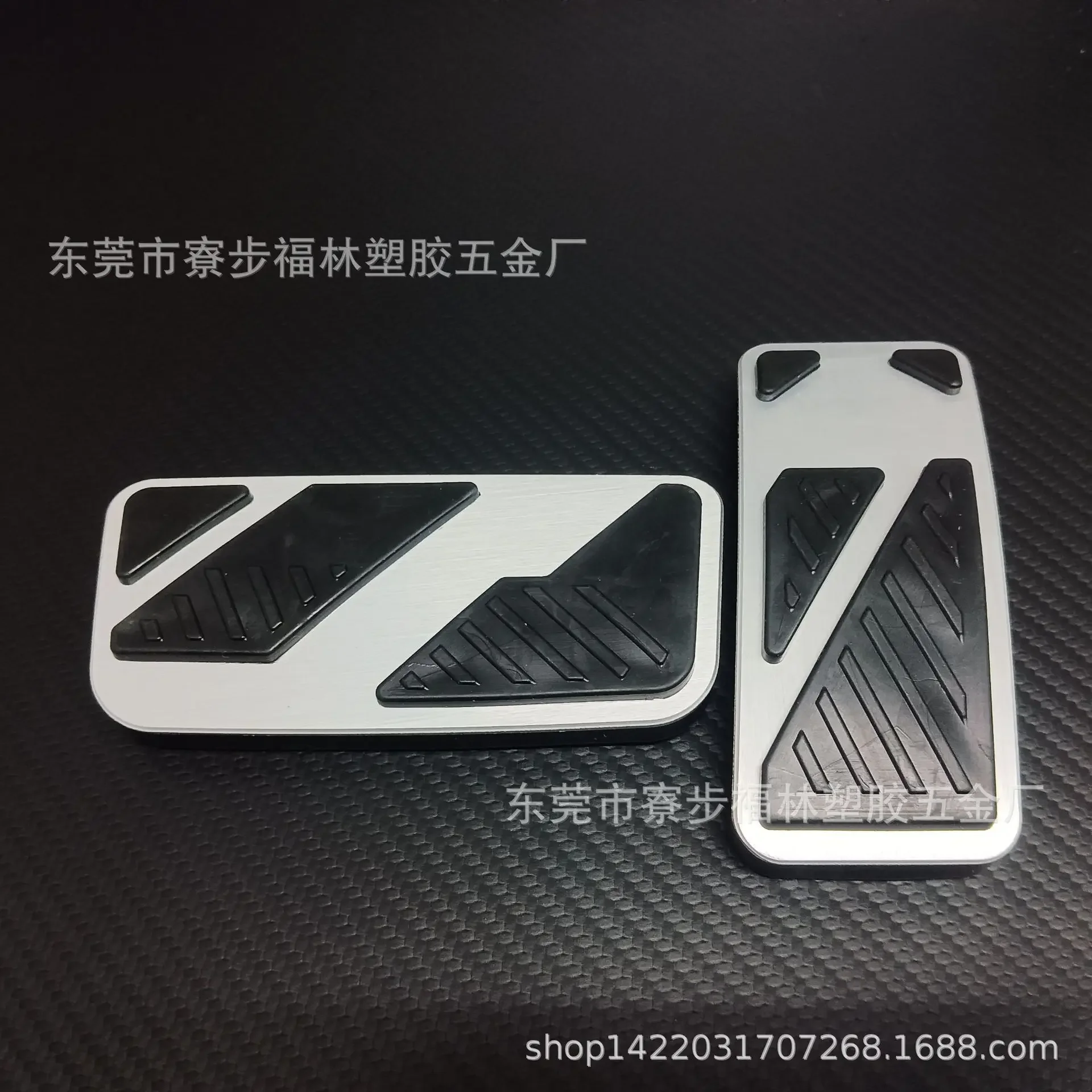 

Подходит для модификации внутреннего дроссельной заслонки автомобиля Wild Horse Adventure Ranger с педалями тормоза из алюминиевого сплава.