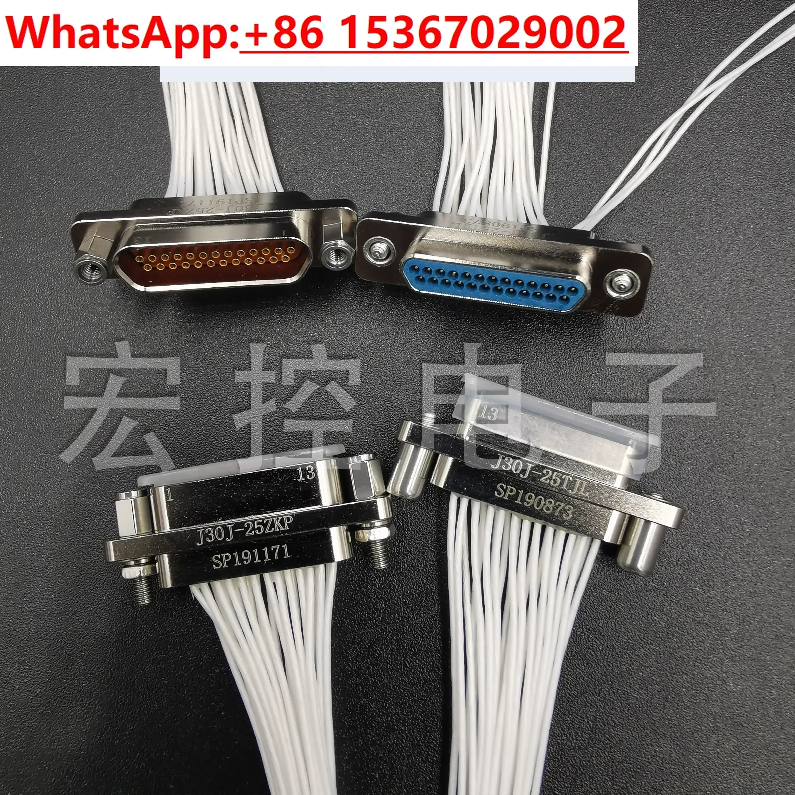 J30J-25ZKP J30J-25TJL 25TJ/ZK 25 Core Plug Socket J30J-25ZKW