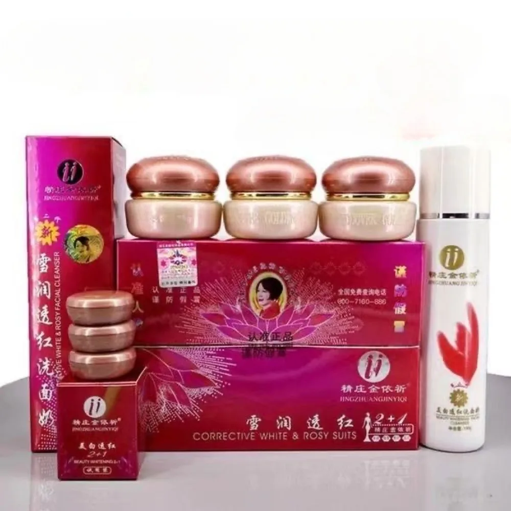 

Original Yiqi Beauty Female 7 Days Whitening Red Cover Set MOISTURIZING ABC Cream Bai Li Tou Hong Effective