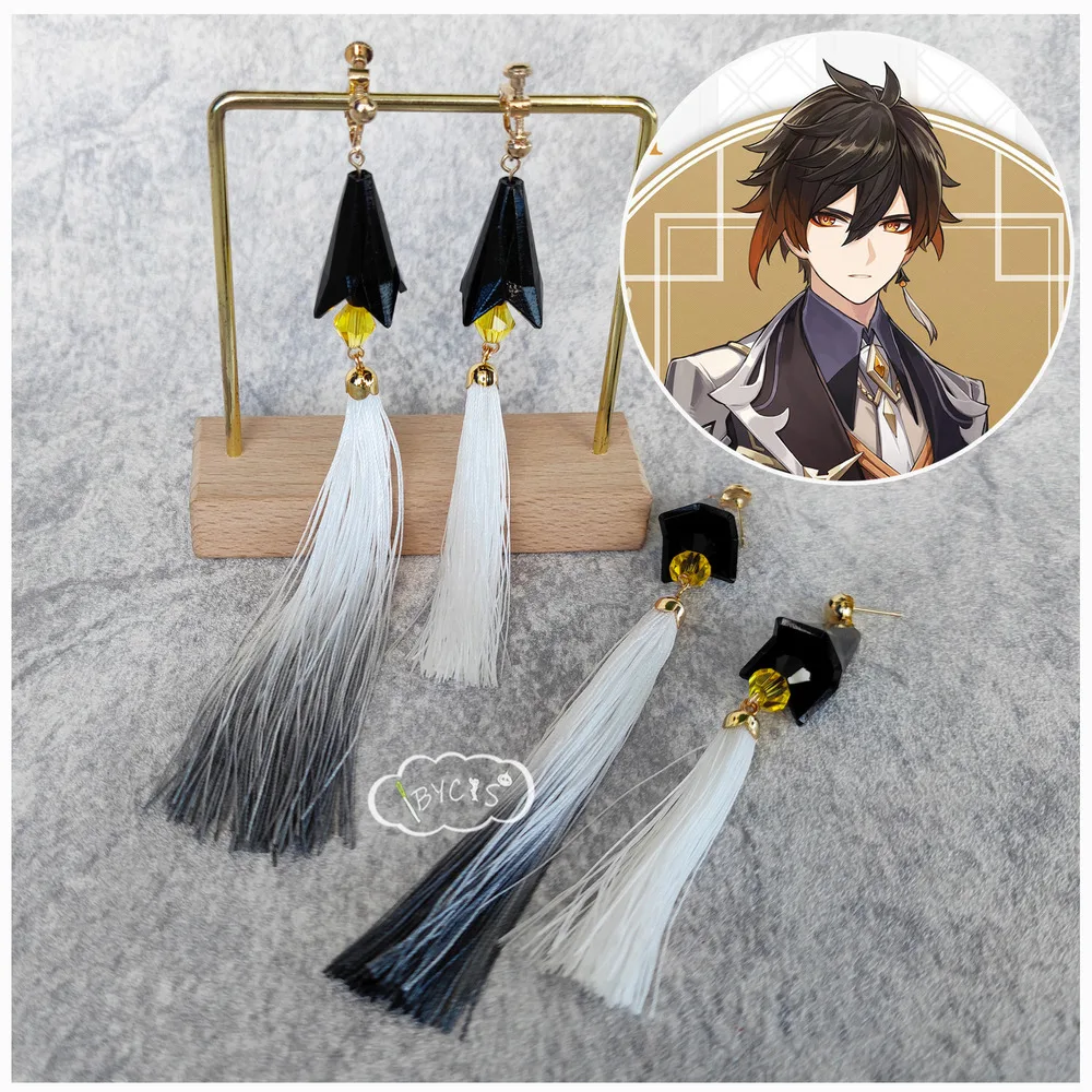 

Genshin Impact Zhongli Cos Clip Ear Pins Cosplay Earrings Halloween Costume Anime Prop Jewelry Accessories