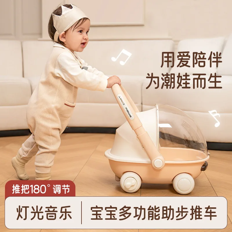 Children's Walker Cart Anti-Tip Music & Building Block Toy