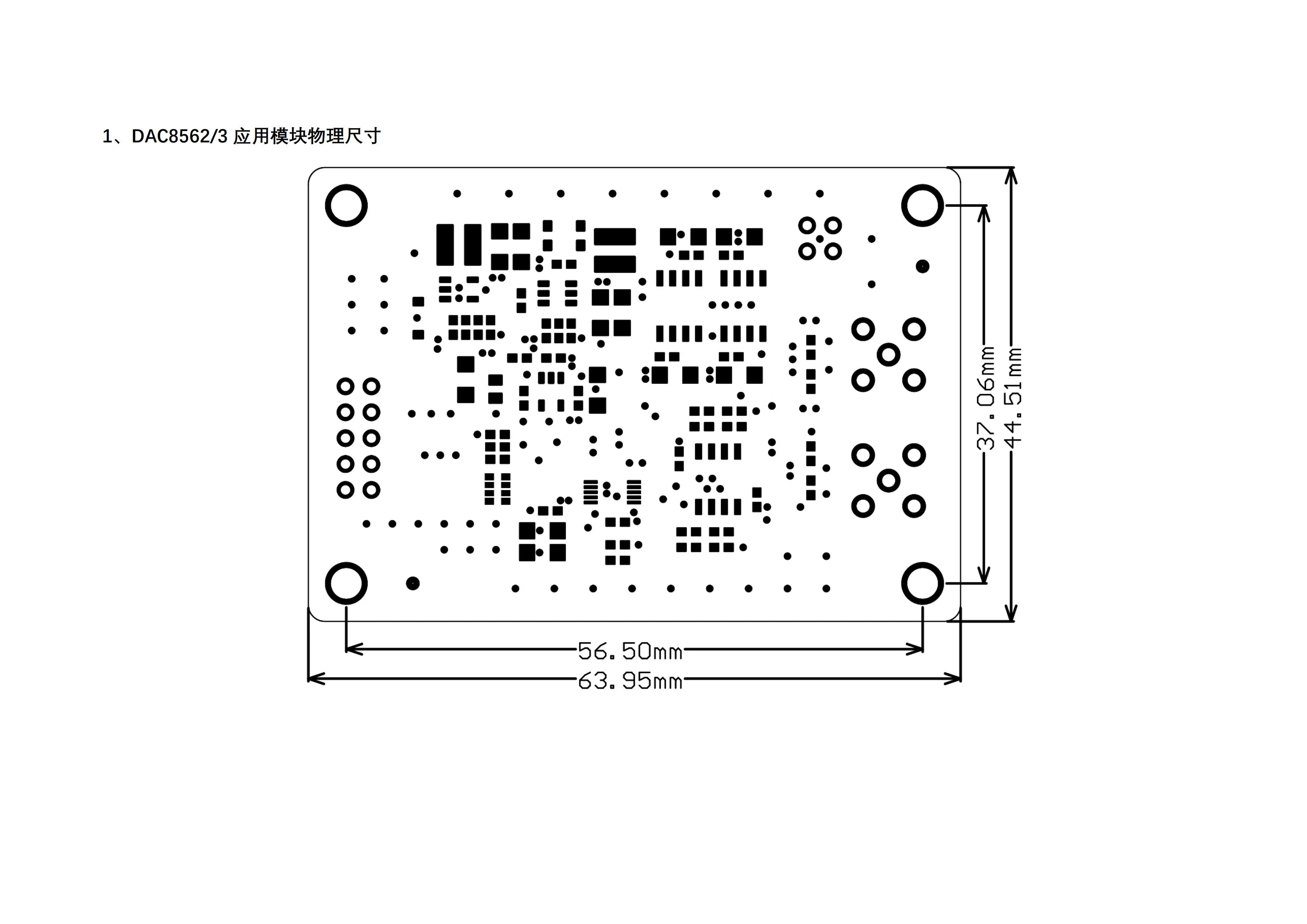 DAC8563 Module 16Bit Unipolar/Bipolar Output High Precision Low Drift DAC Development Boards