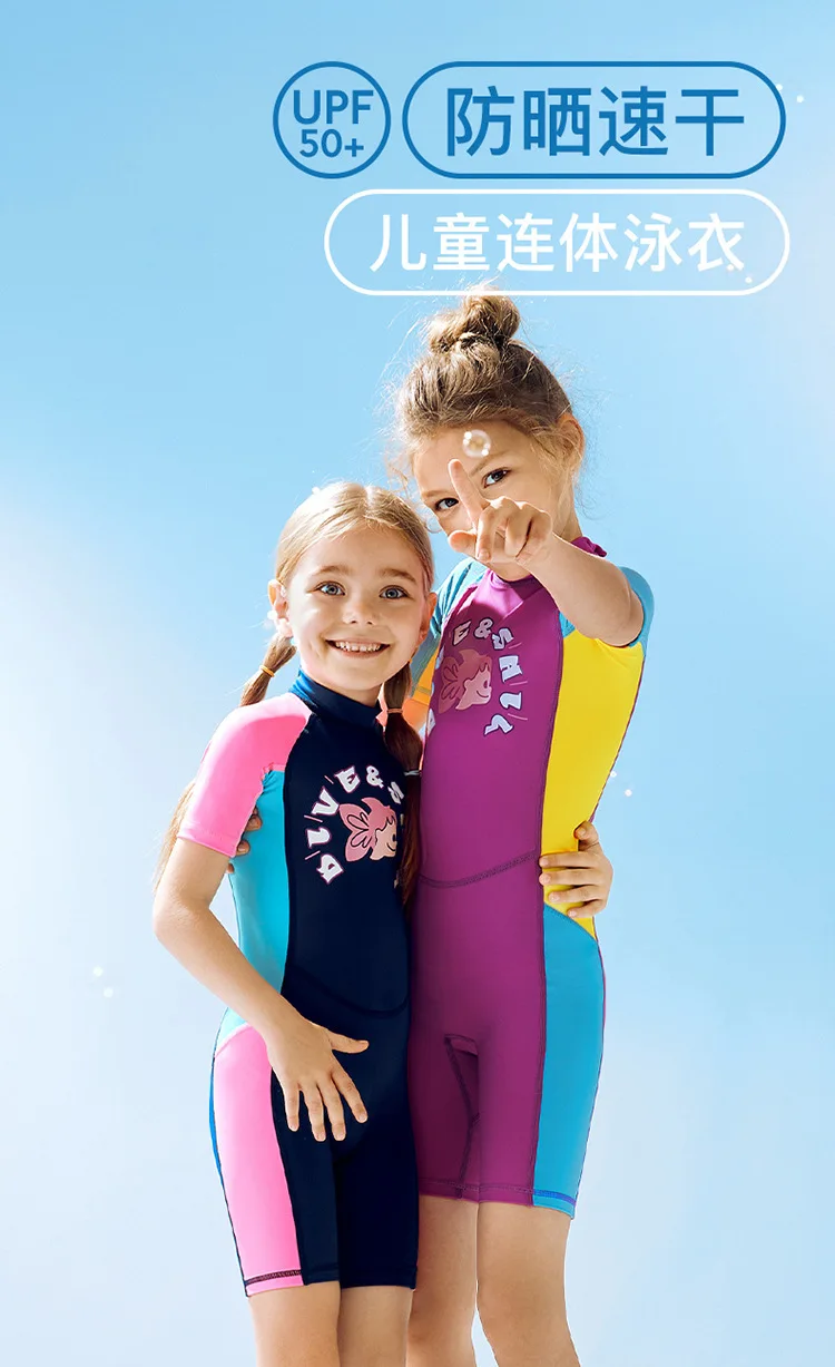 New Children's Sunscreen Swimsuit Short-sleeved Shorts Diving Suit Outdoor Surfing Swimming Jellyfish Quick-drying Suit