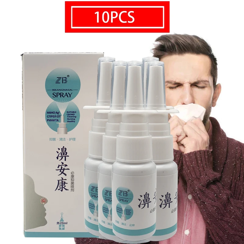 

10PCS Nano Silver Ion Propolis Antibacterial Nose Spray Cure Rhinitis Sinusitis Nose Drops Anti-snore For Human Health Care