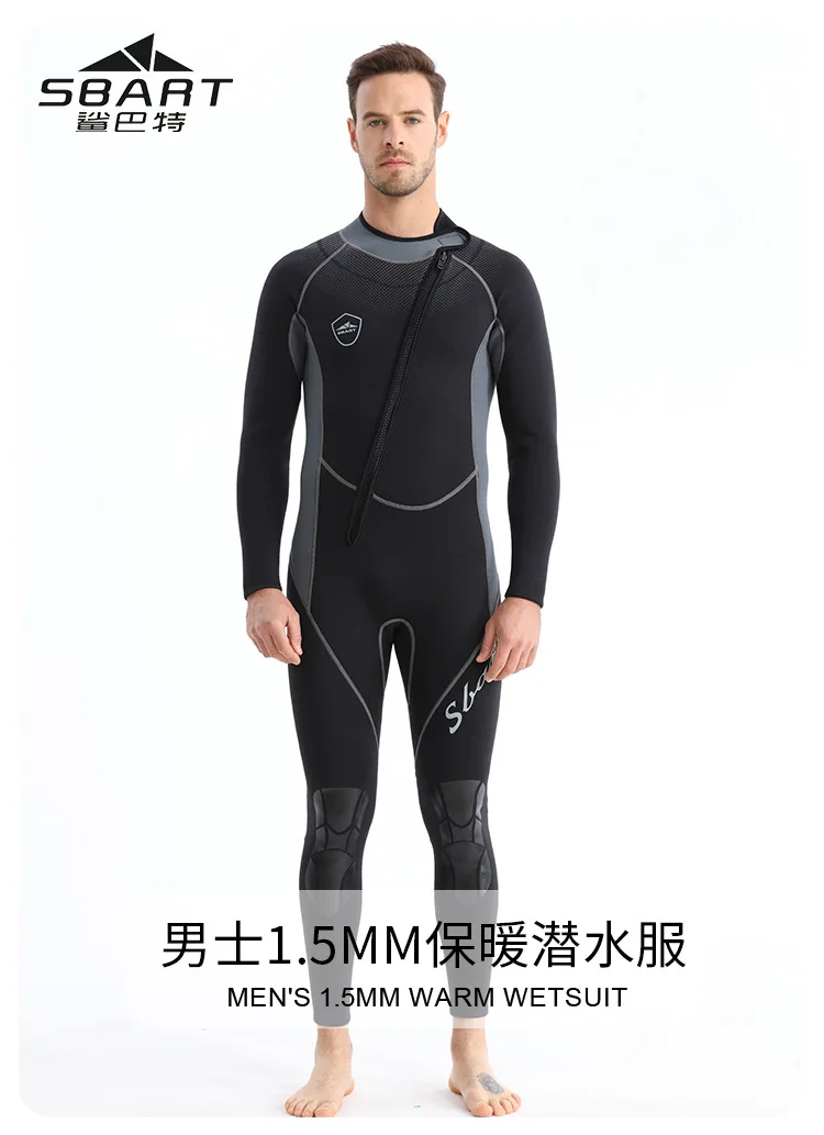 

SBART Shark Bart New Warm Diving Suit 1.5MM Long Sleeve One Piece Men's Swimming Suit Sunscreen Surfing Diving Suit