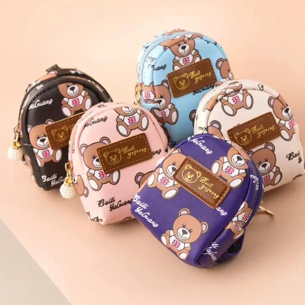 Mini Bear Coin Purse PU Leather Wallet Card Holder Keychain