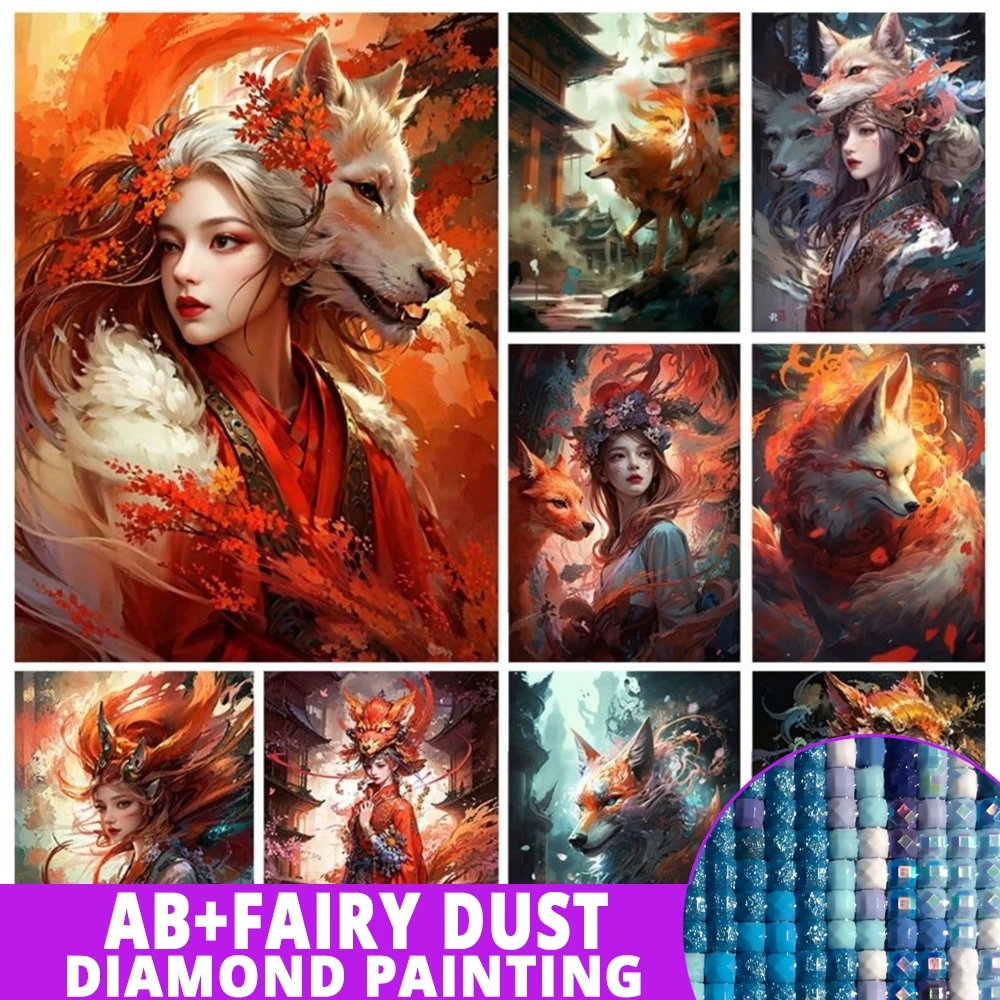 AB Fairy Dust Fox Diamond Painting Art Mosaic Full Drill 5D Girl Illustration Art Rhinestone Cross Stitch Handicrafts Embroidery