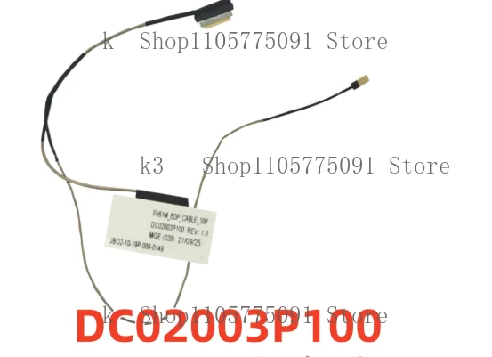 50.Q7KN2.011 DC02003P100 Non-Touch EDP LCD LVDS LED Cable For ACER Nitro  FH51M AN515-44 AN515-45 AN515-55 AN515-57  30pin 60HZ
