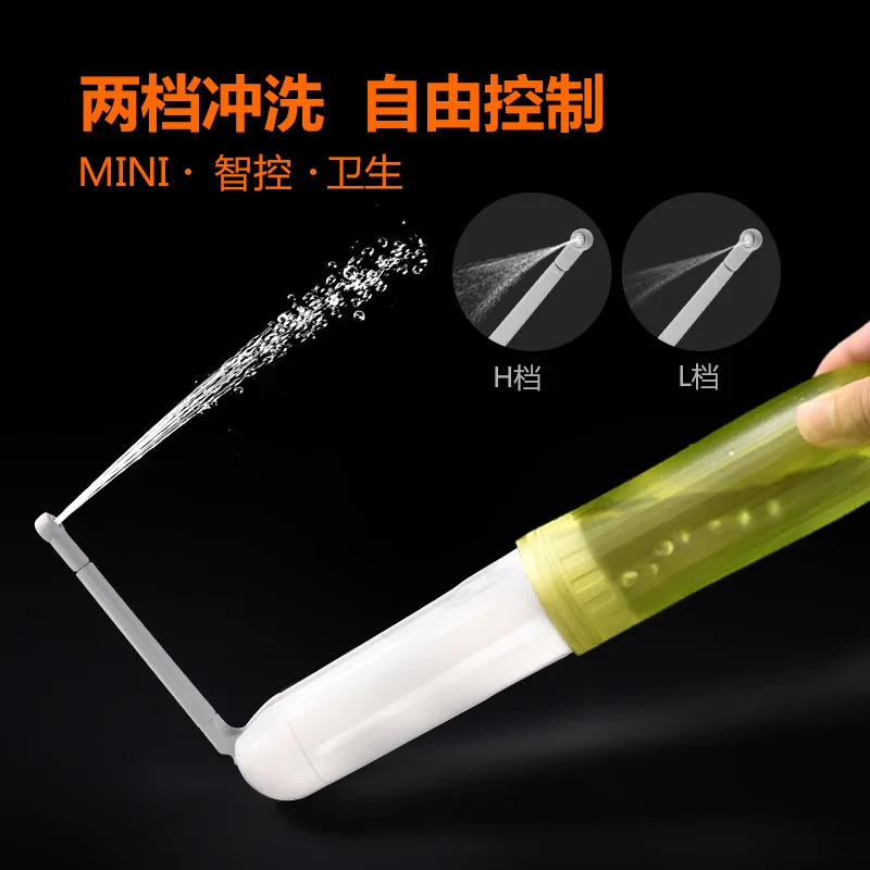 

Портативный электрический ирригатор для гигиены тела, женская машина для чистки материнских и пожилых людей