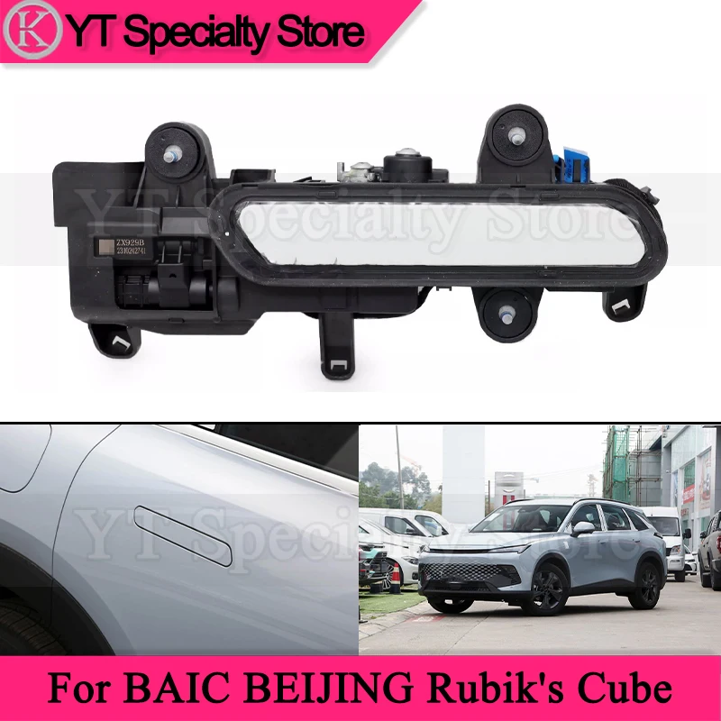 

Kamshing 1piece Auto Exterior Door Handle For BAIC BEIJING Rubik's Cube Door Outer Handle Outer Buckle Hidden Handle