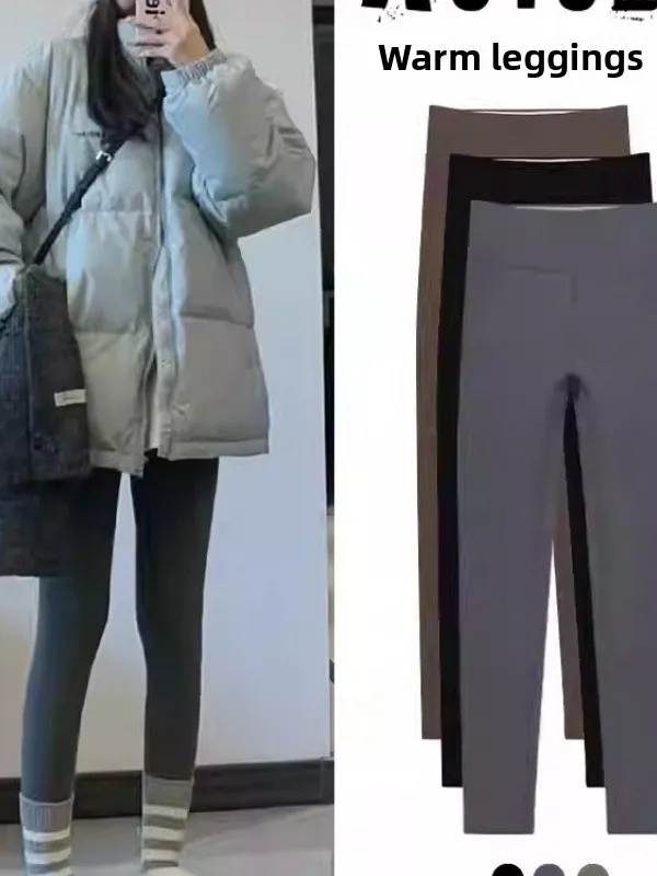 

Брюки для йоги из овчины, женские узкие брюки для похудения, теплые брюки с базовым слоем, повседневные длинные брюки с эластичной резинкой на талии