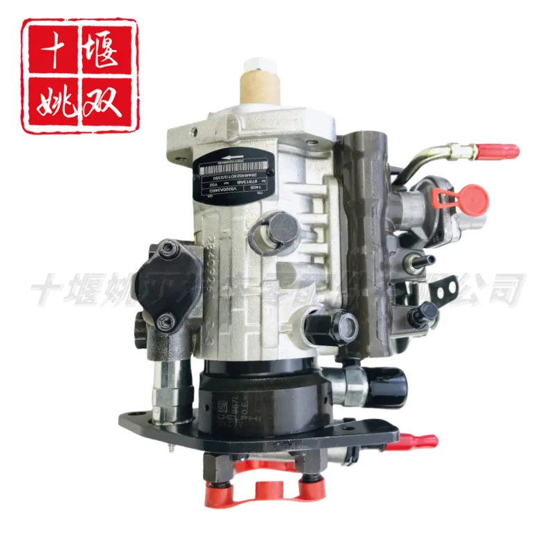 

9320A346G Suitable For High-quality High-pressure Fuel Common Rail Fuel Injection Pump Assembly For Diesel Vehicles