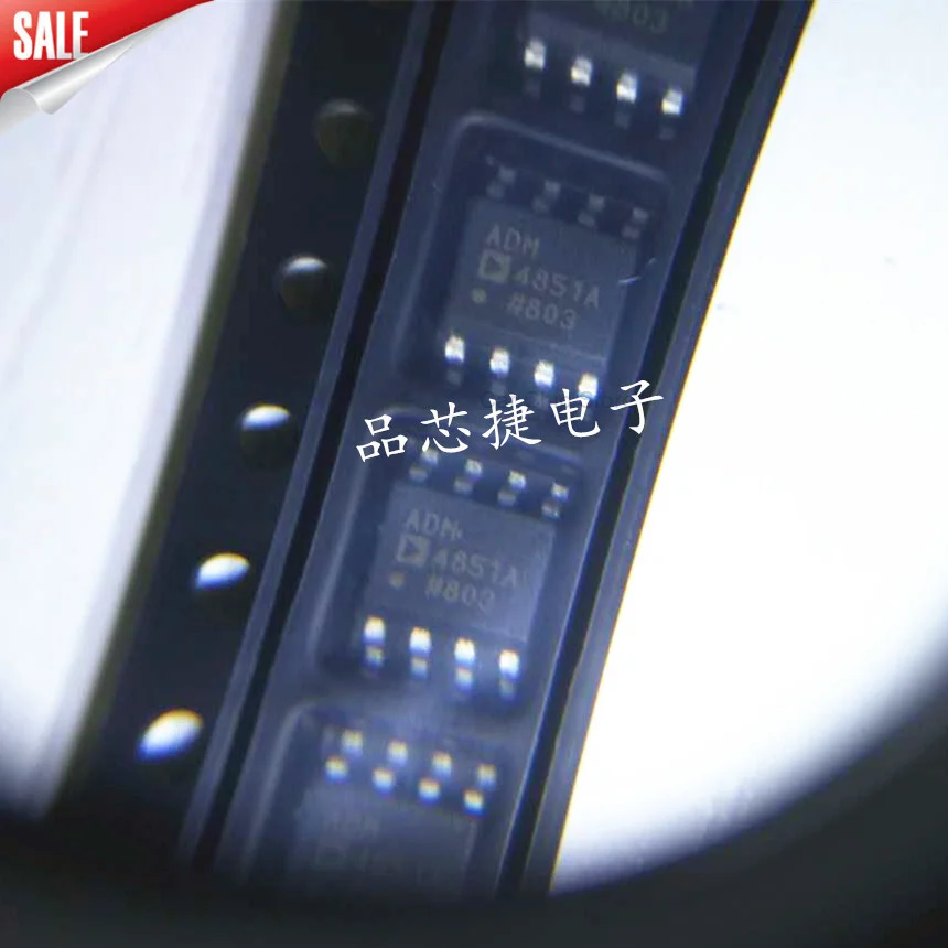 

NEW and Original Screen screen adm4851a sop-8, RS422 / RS485 interface chip, 5 pieces, original new products Wholesale