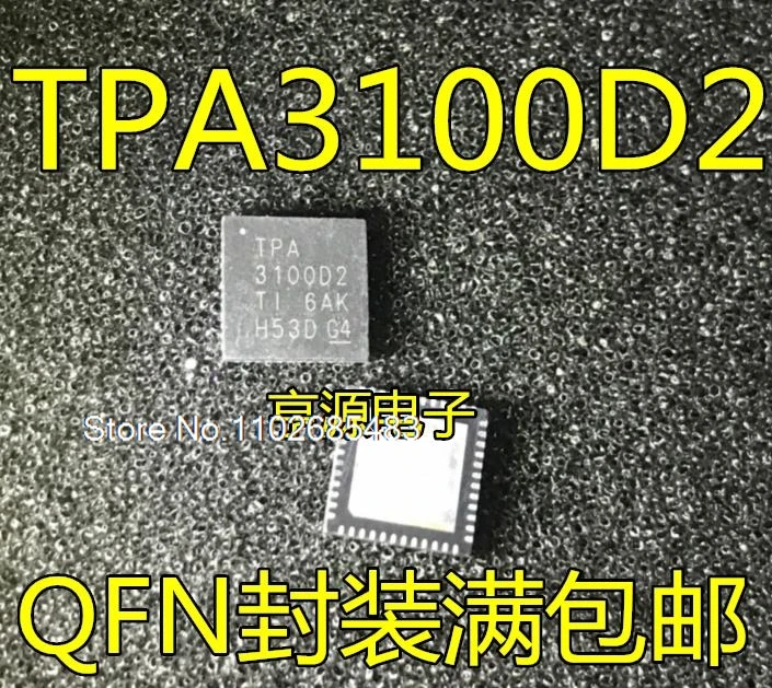 

TPA3100D2RGZR TPA3100D2 QFN48 TPA3100D2PHPR QFP48