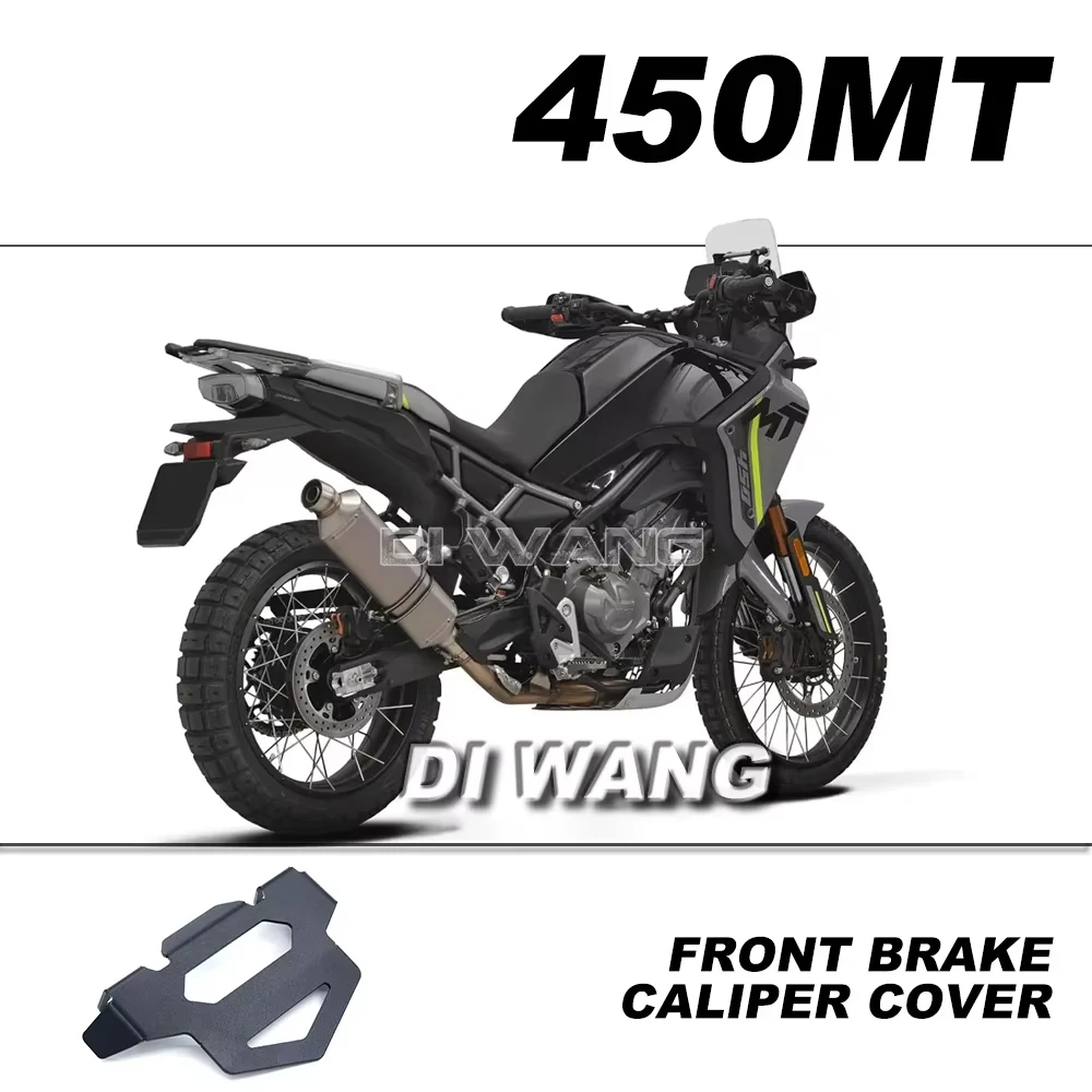 

Motorcycle Front Brake Caliper Guard Front Brake Caliper Guard FOR CFMOTO MOTO CF 450 450MT 450MT MT450 Accessories