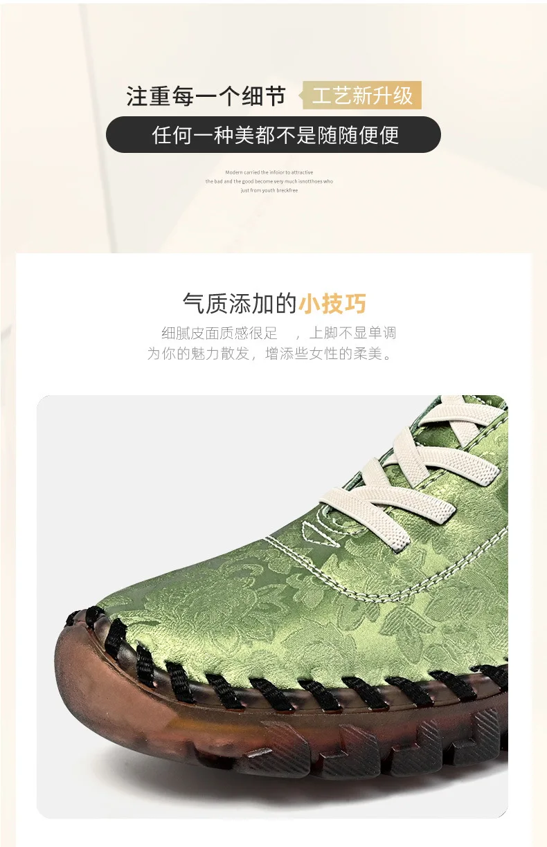 New Unique Oxford Shoes 43 44 Women's Split Leather Loafers Woman Orthopedic Moccasins Mother Designer Laced Daily Walking Flats