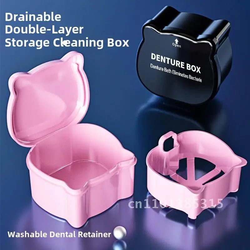 Рисунок 2 - Набор для чистки ортодонтического хранения