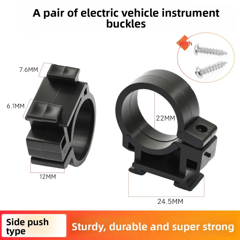 

Universal Electric Bike Dashboard Clip, Instrument Panel Plastic Buckle, Easy Install Stable Fixation, Fits Most Models