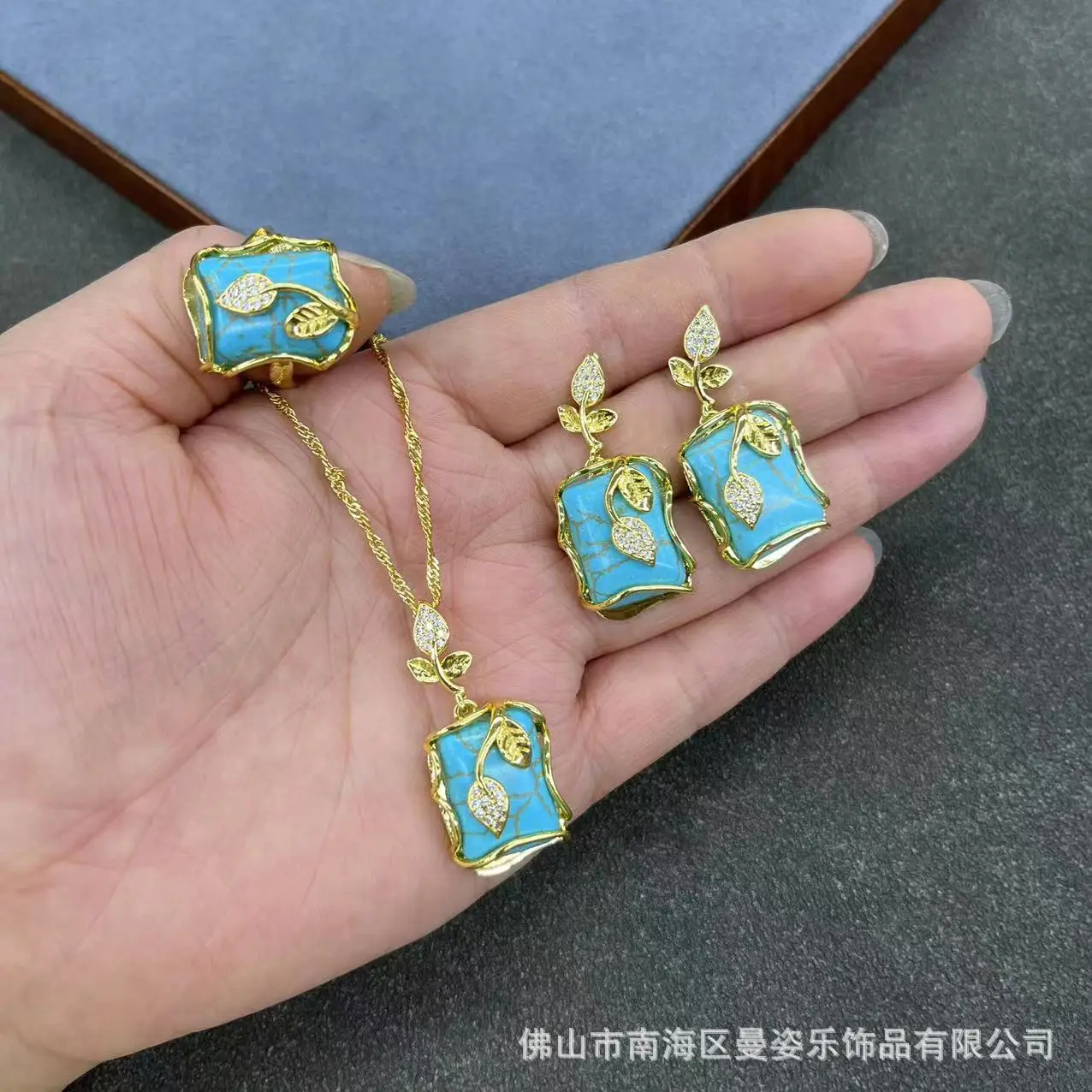 DIY accessories New turquoise platform three-piece color retention electroplating French style jewelry European, American and Mi