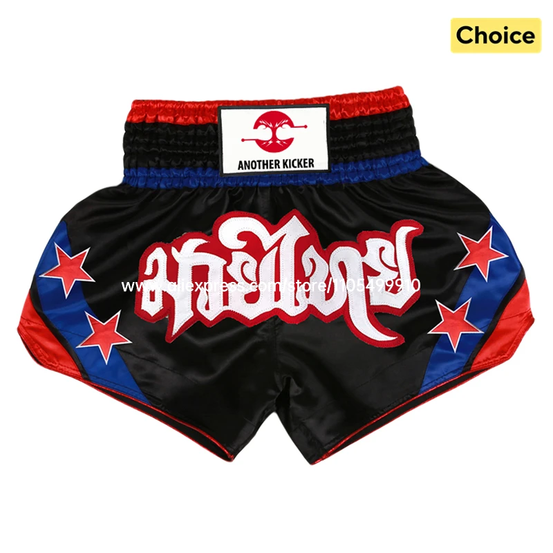 Muay Thai Shorts mit Sternen-Stickerei, Kampfsport-Trainingshose aus Satin-Polyester, Schnelltrocknende Gym- und Boxhose