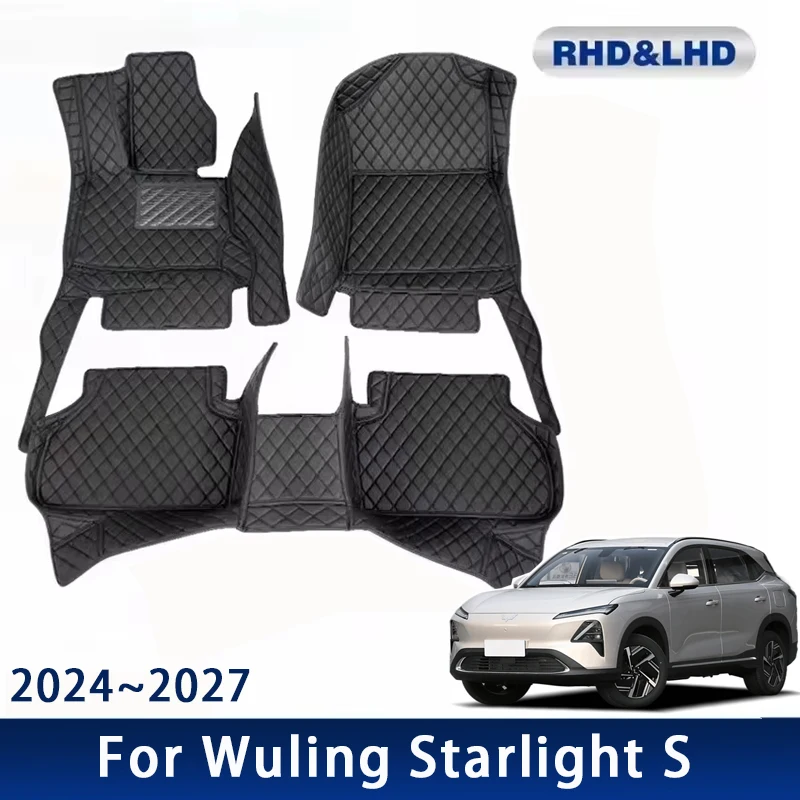 Car Floor Mats For Wuling Starlight S EV/PHEV F510S 2024~2027 Waterproof Leather Auto Foot Pads Carpets Interior Accessories