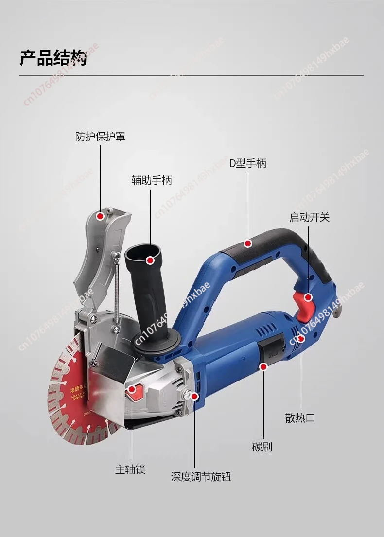Slotting machine New hydroelectric slotting machine One-time forming dust-free 355 cutting machine