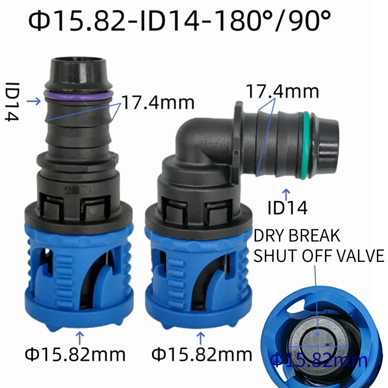 15.82 ID14 car black plastic quick plug female lock catch exhaust valve clip exhaust pipe quick connector 1PC